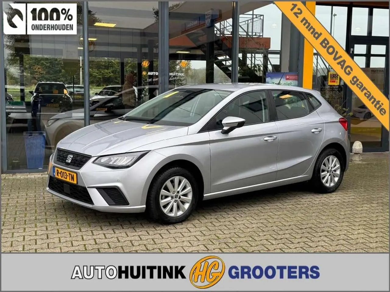 Photo 1 : Seat Ibiza 2021 Essence