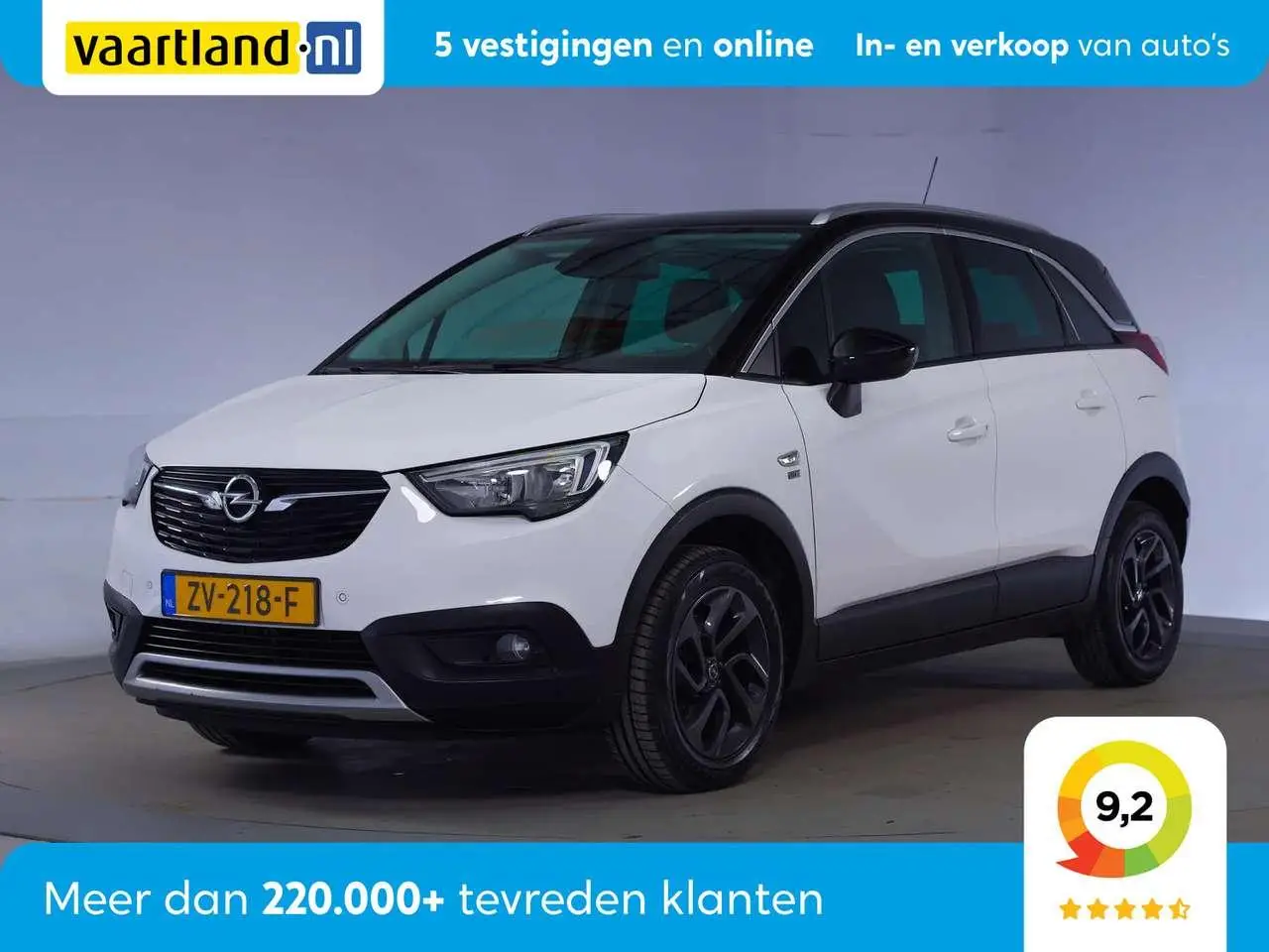 Photo 1 : Opel Crossland 2019 Essence