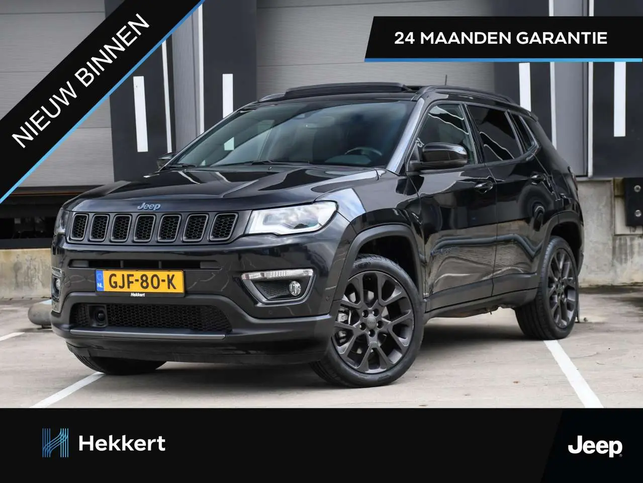 Photo 1 : Jeep Compass 2021 Hybride