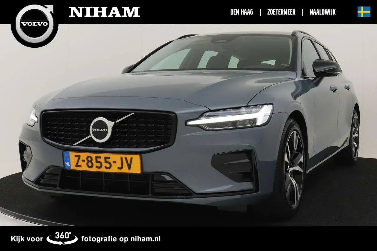 Photo 1 : Volvo V60 2024 Hybrid