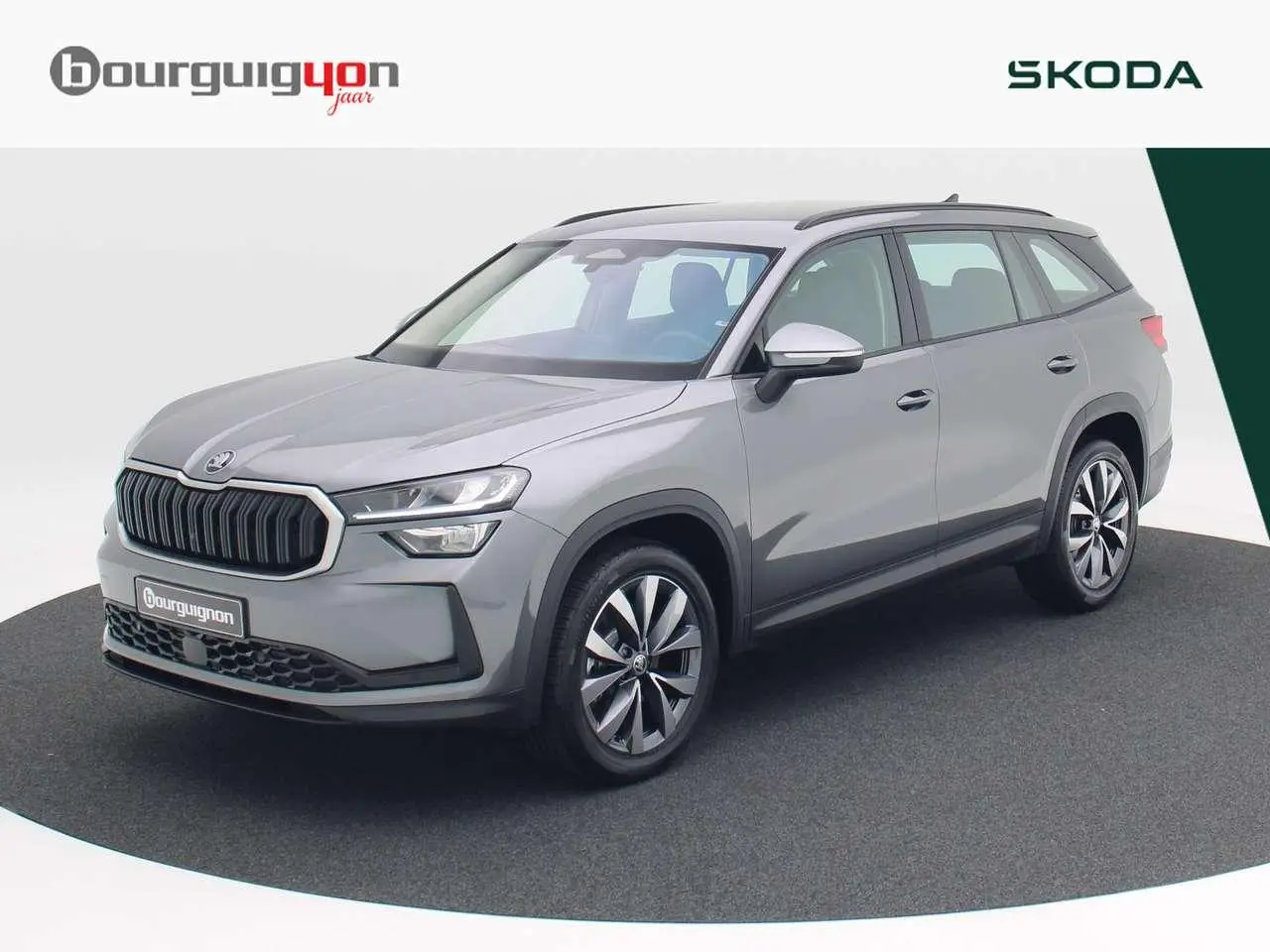 Photo 1 : Skoda Kodiaq 2024 Essence