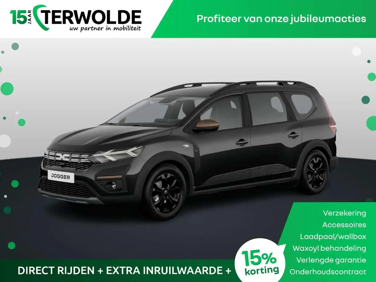 Photo 1 : Dacia Jogger 2024 Hybride