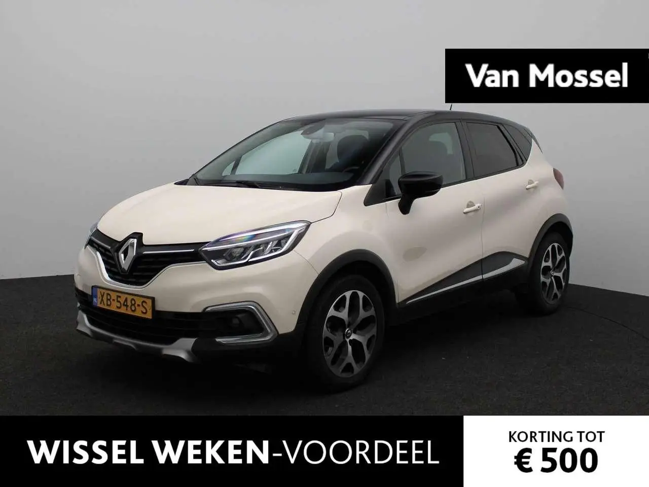 Photo 1 : Renault Captur 2018 Petrol