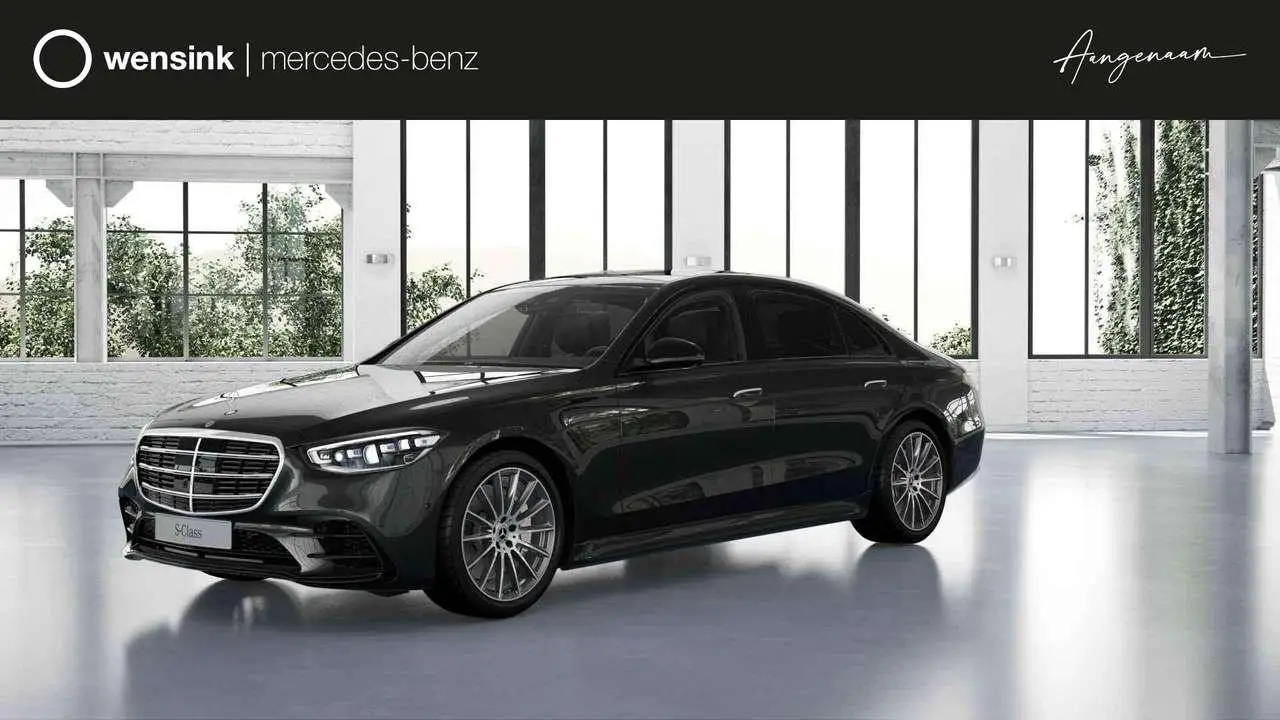 Photo 1 : Mercedes-benz Classe S 2024 Hybride