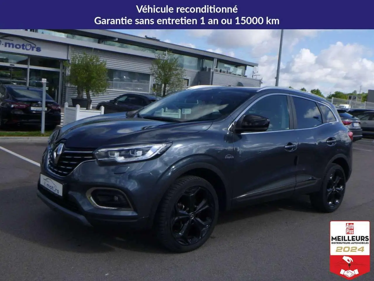 Photo 1 : Renault Kadjar 2020 Diesel