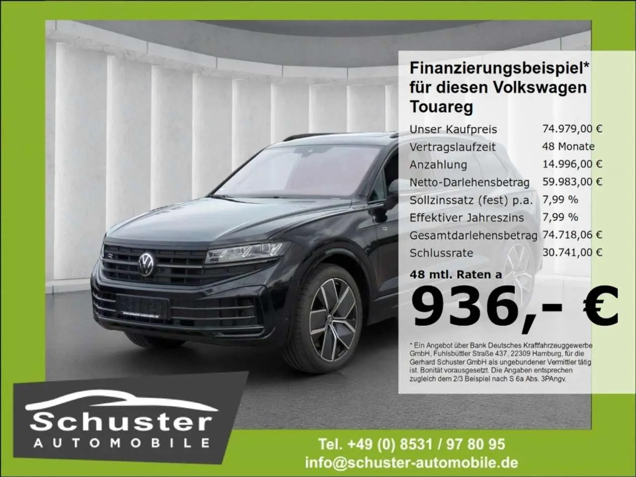 Photo 1 : Volkswagen Touareg 2023 Hybrid