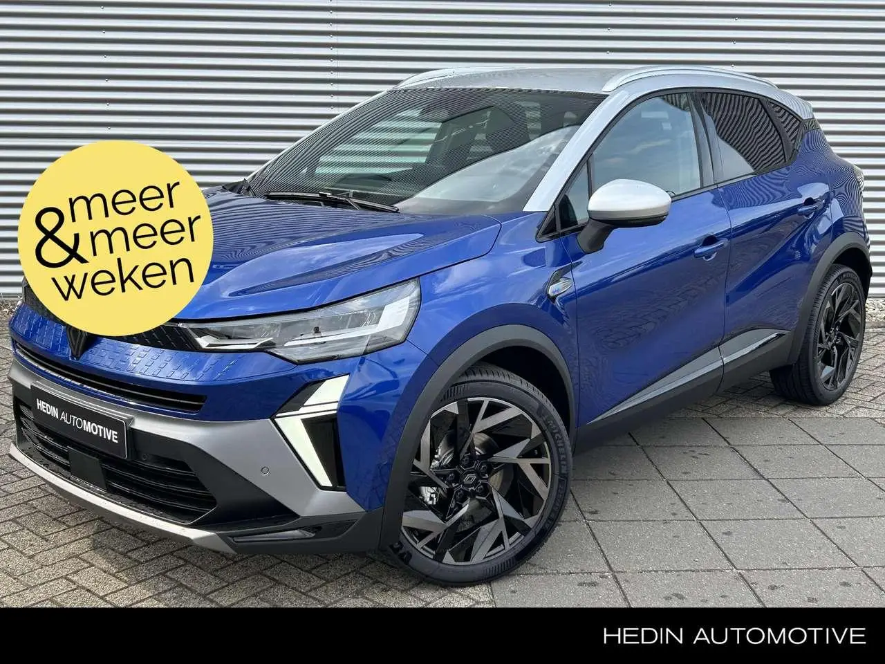 Photo 1 : Renault Captur 2024 Petrol