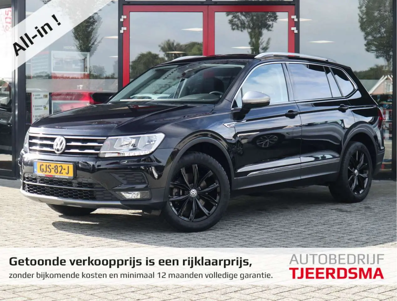 Photo 1 : Volkswagen Tiguan 2018 Petrol