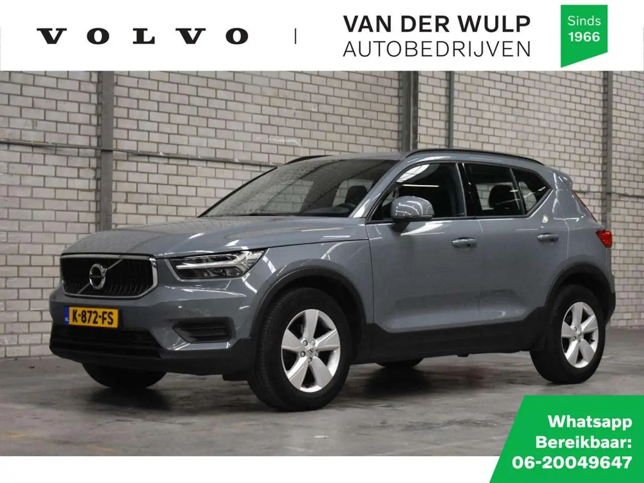 Photo 1 : Volvo Xc40 2020 Essence