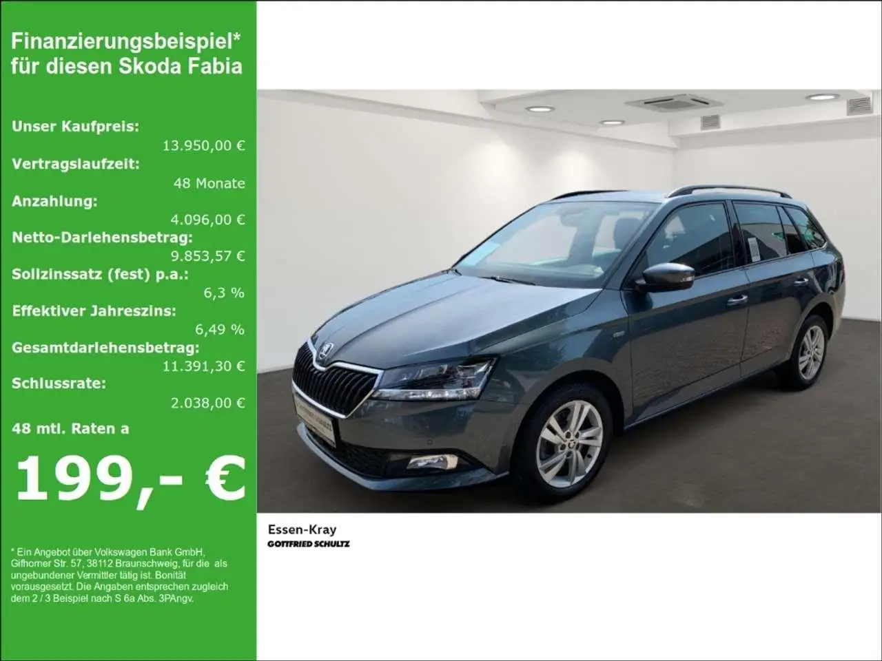 Photo 1 : Skoda Fabia 2019 Essence