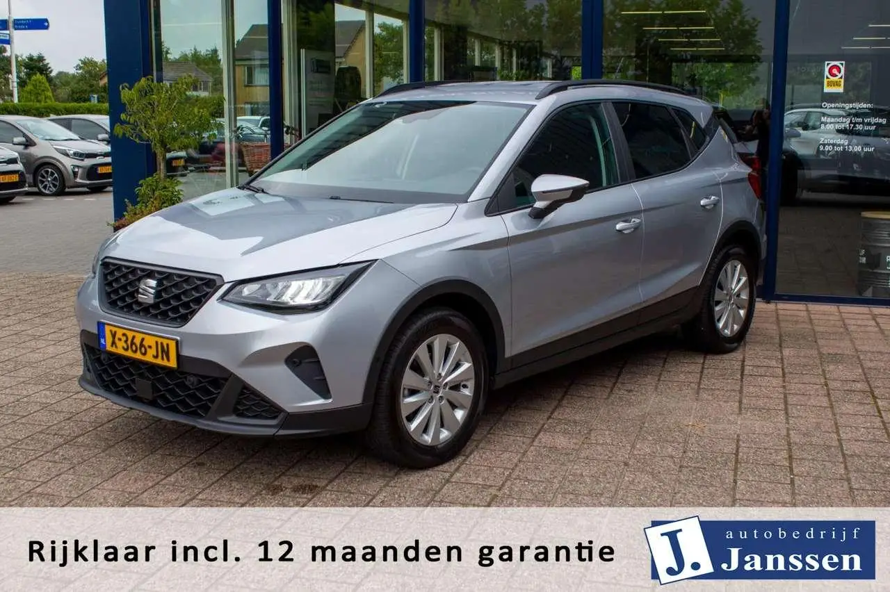 Photo 1 : Seat Arona 2022 Petrol