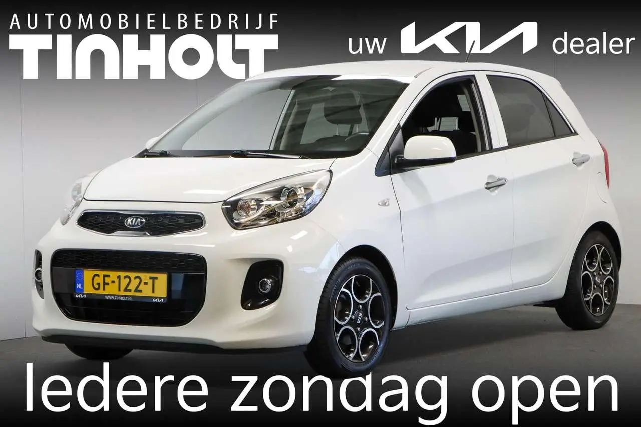 Photo 1 : Kia Picanto 2015 Petrol