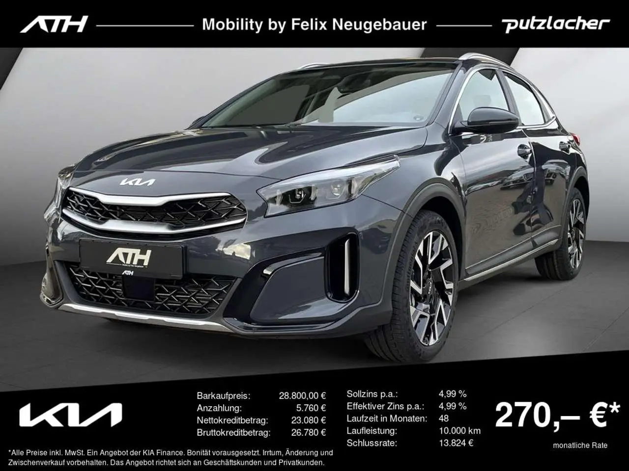 Photo 1 : Kia Xceed 2024 Petrol