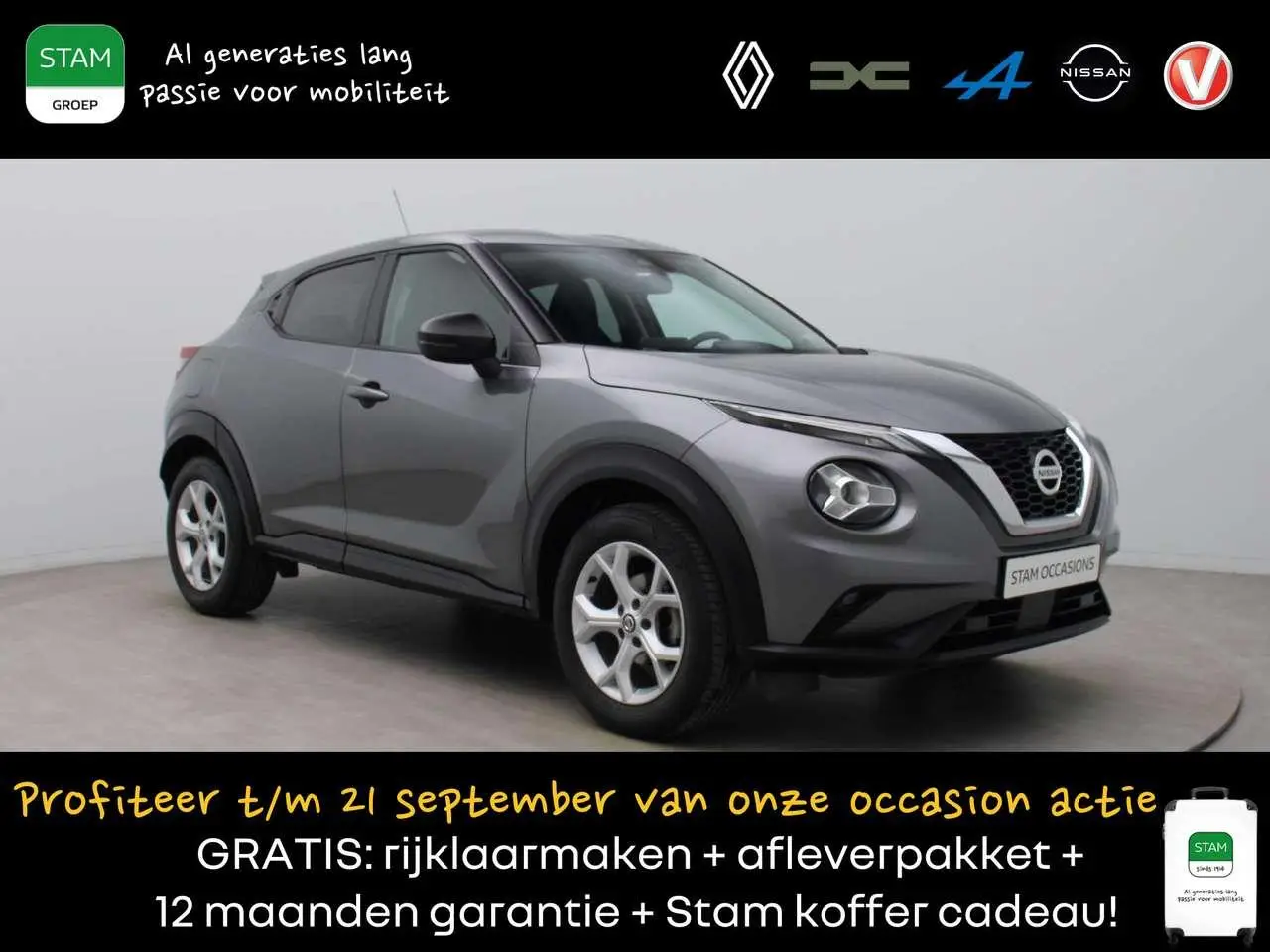 Photo 1 : Nissan Juke 2021 Petrol