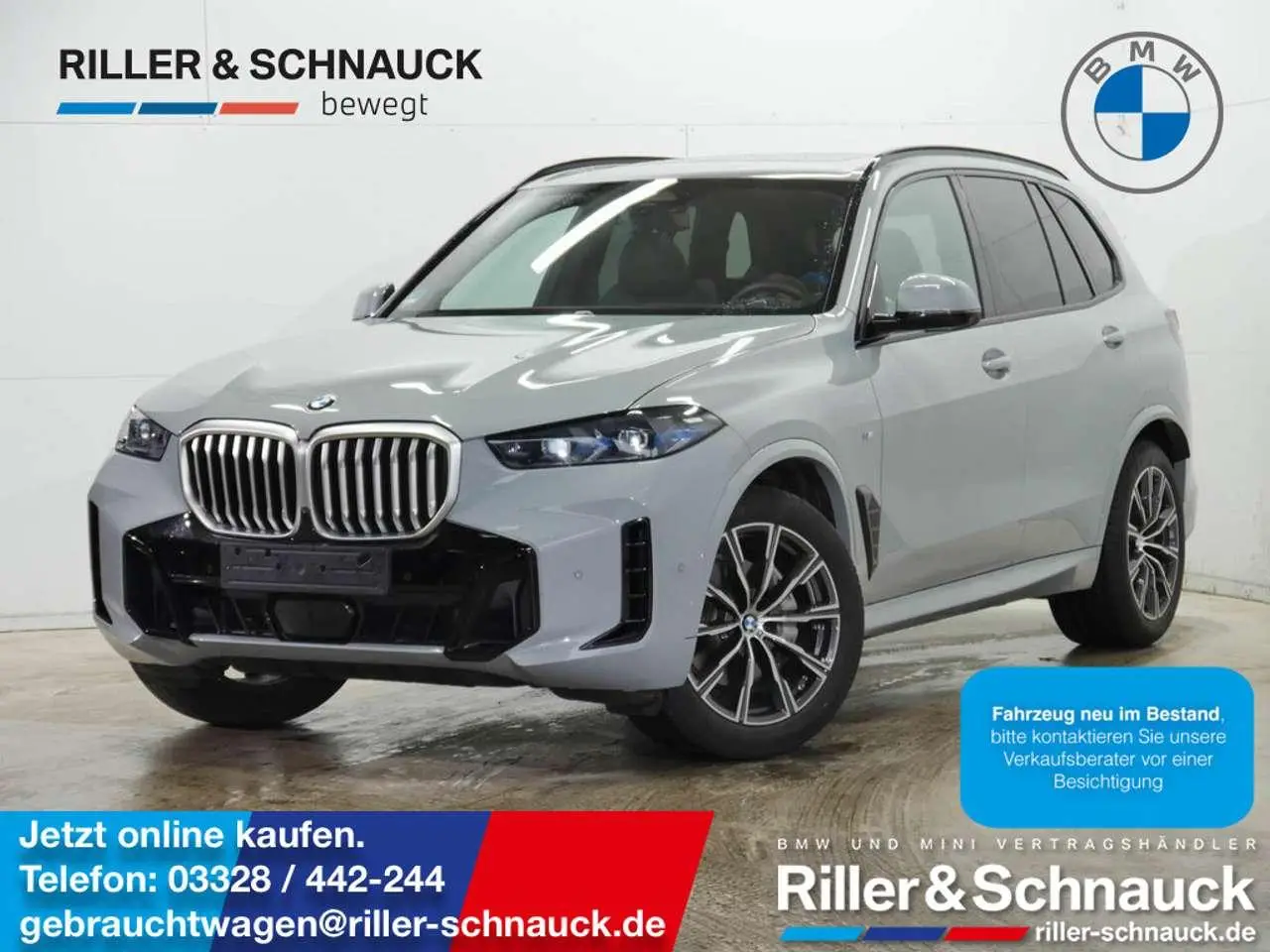 Photo 1 : Bmw X5 2023 Diesel