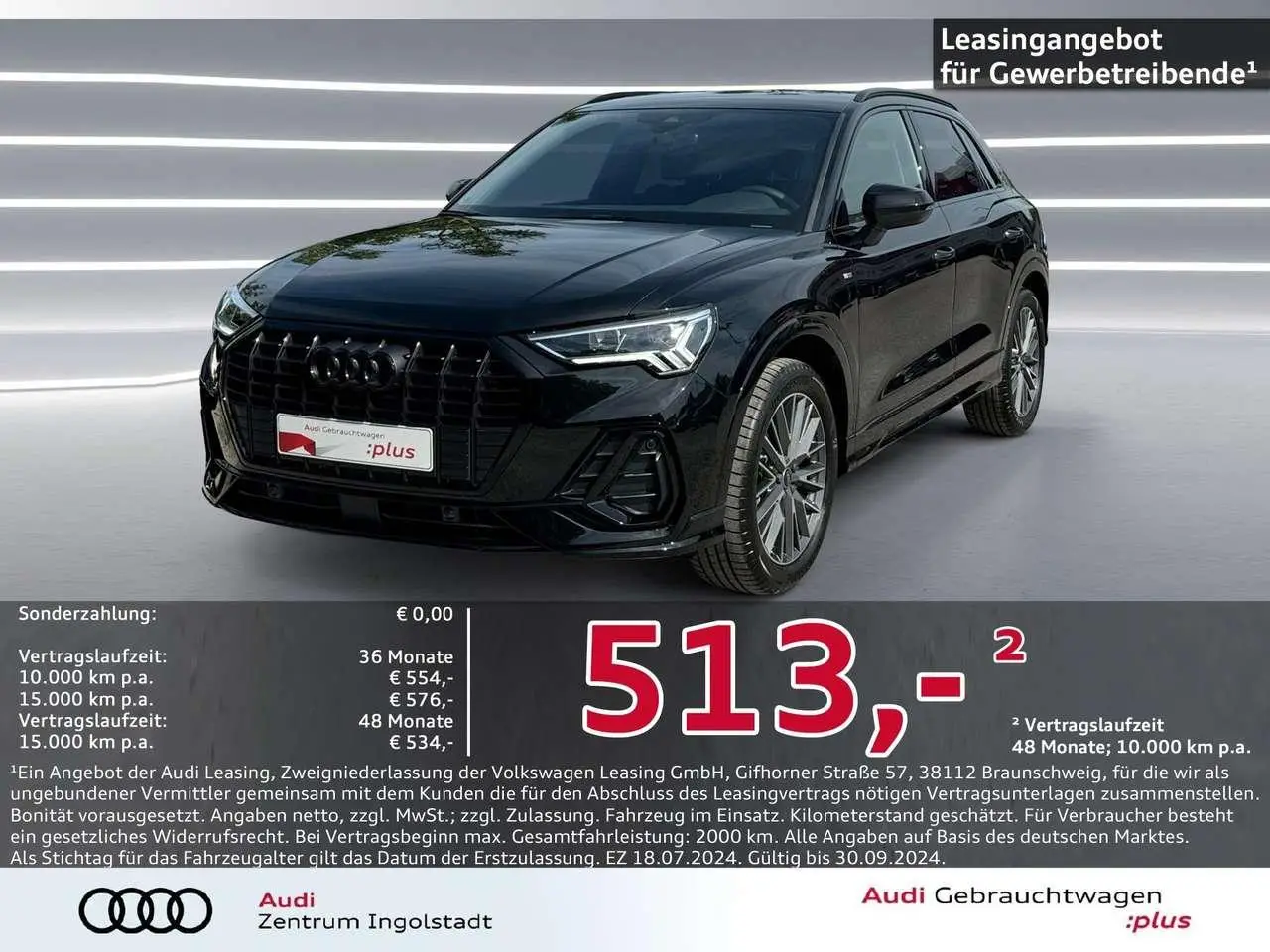 Photo 1 : Audi Q3 2024 Essence