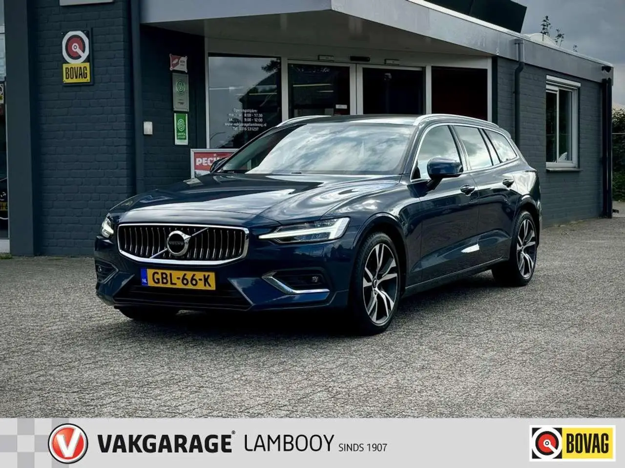 Photo 1 : Volvo V60 2021 Petrol