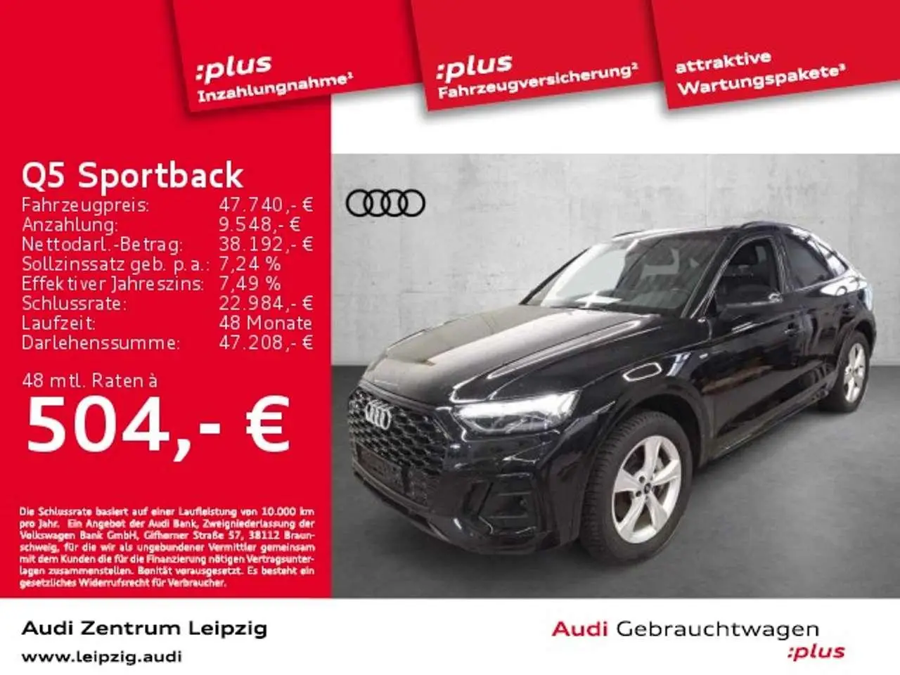 Photo 1 : Audi Q5 2021 Petrol