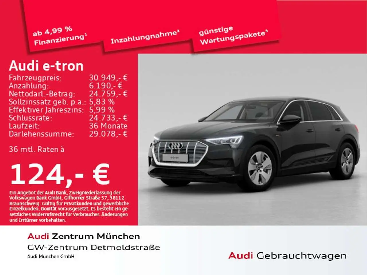 Photo 1 : Audi E-tron 2022 Electric