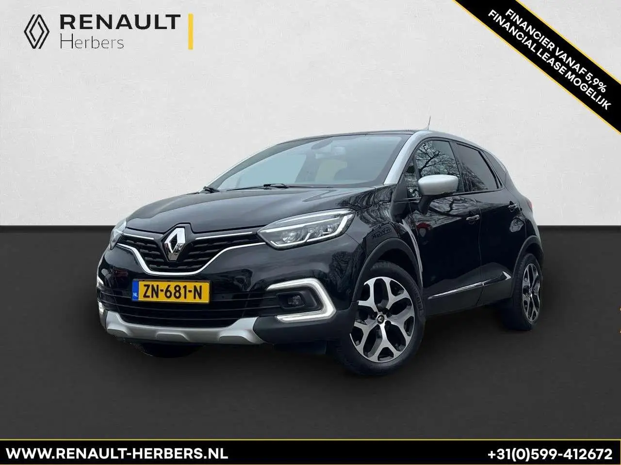 Photo 1 : Renault Captur 2019 Essence