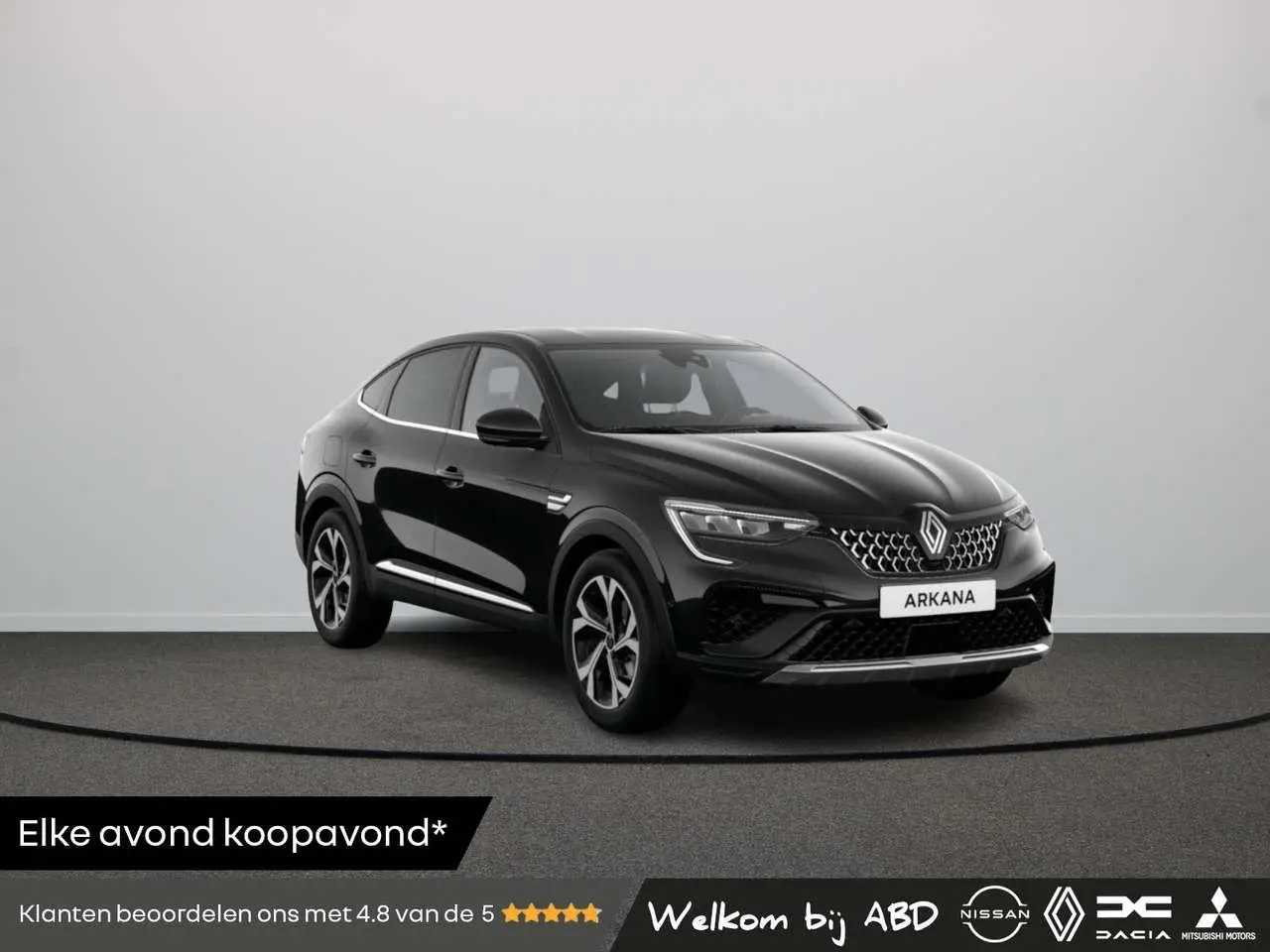 Photo 1 : Renault Arkana 2024 Hybrid