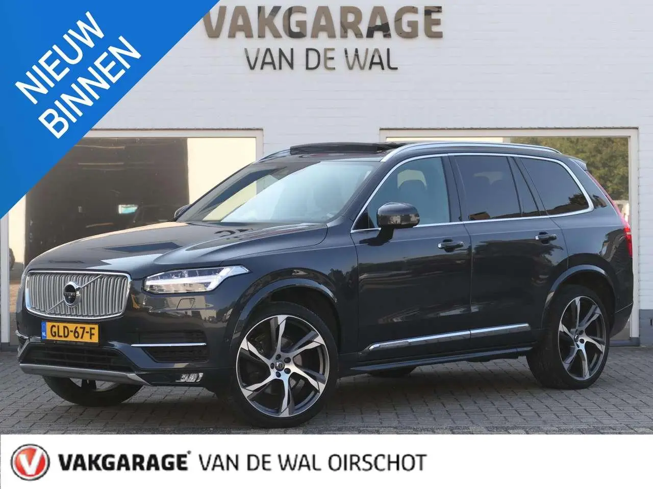 Photo 1 : Volvo Xc90 2018 Petrol