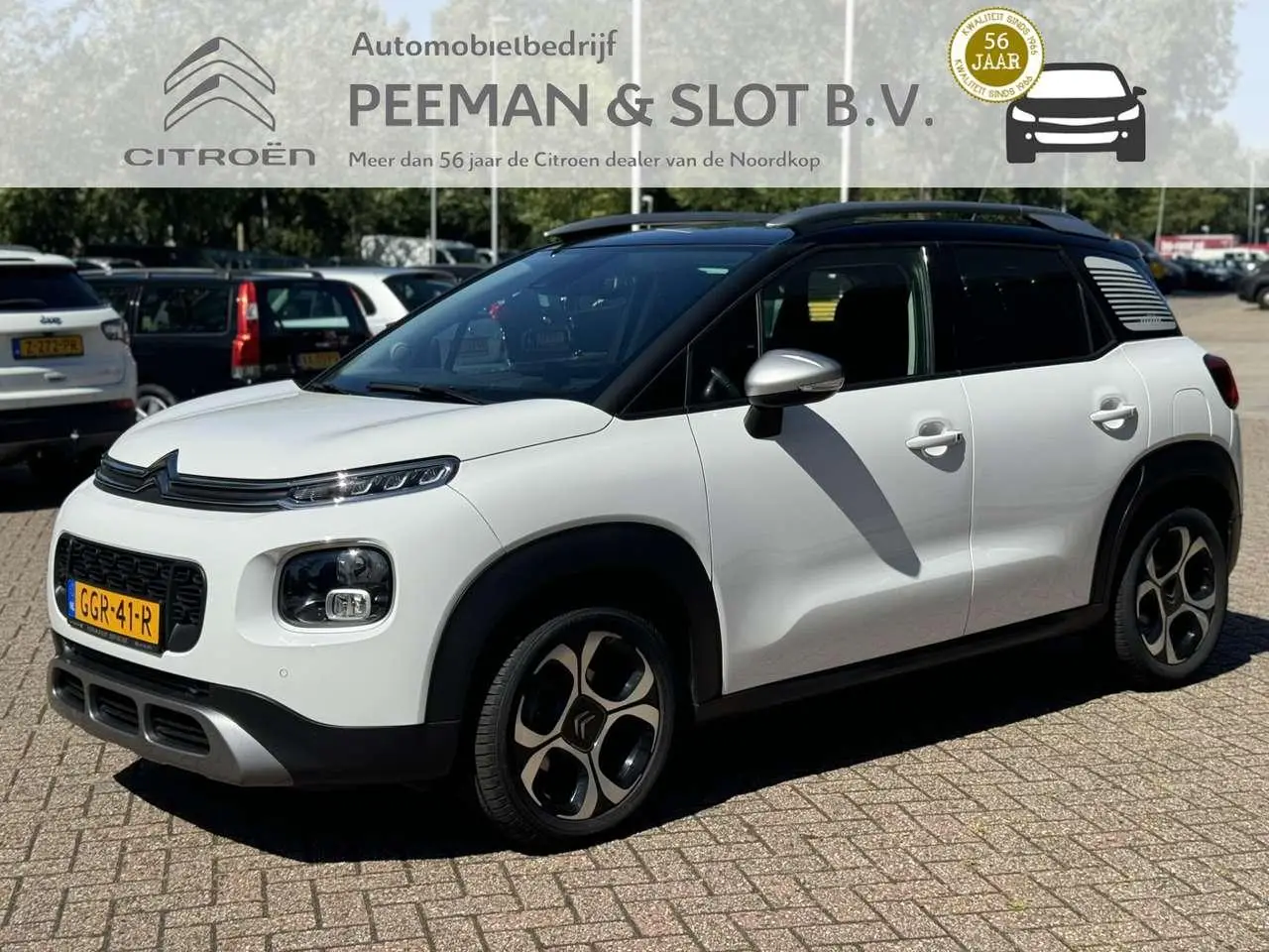 Photo 1 : Citroen C3 Aircross 2018 Essence