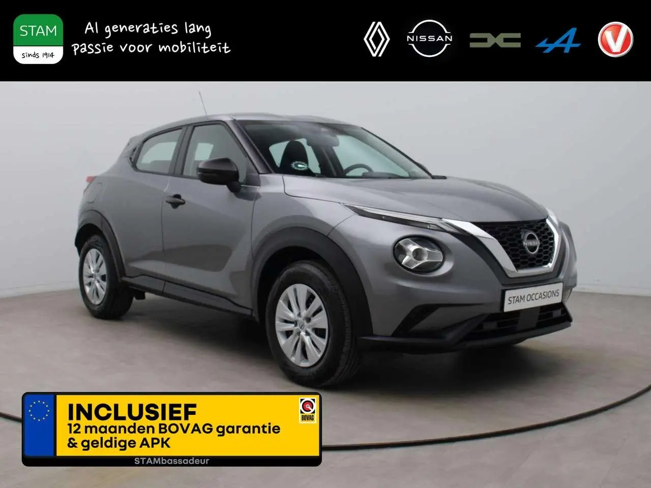 Photo 1 : Nissan Juke 2023 Petrol