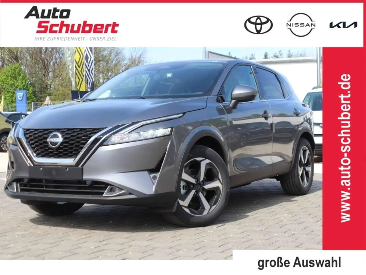 Photo 1 : Nissan Qashqai 2023 Essence