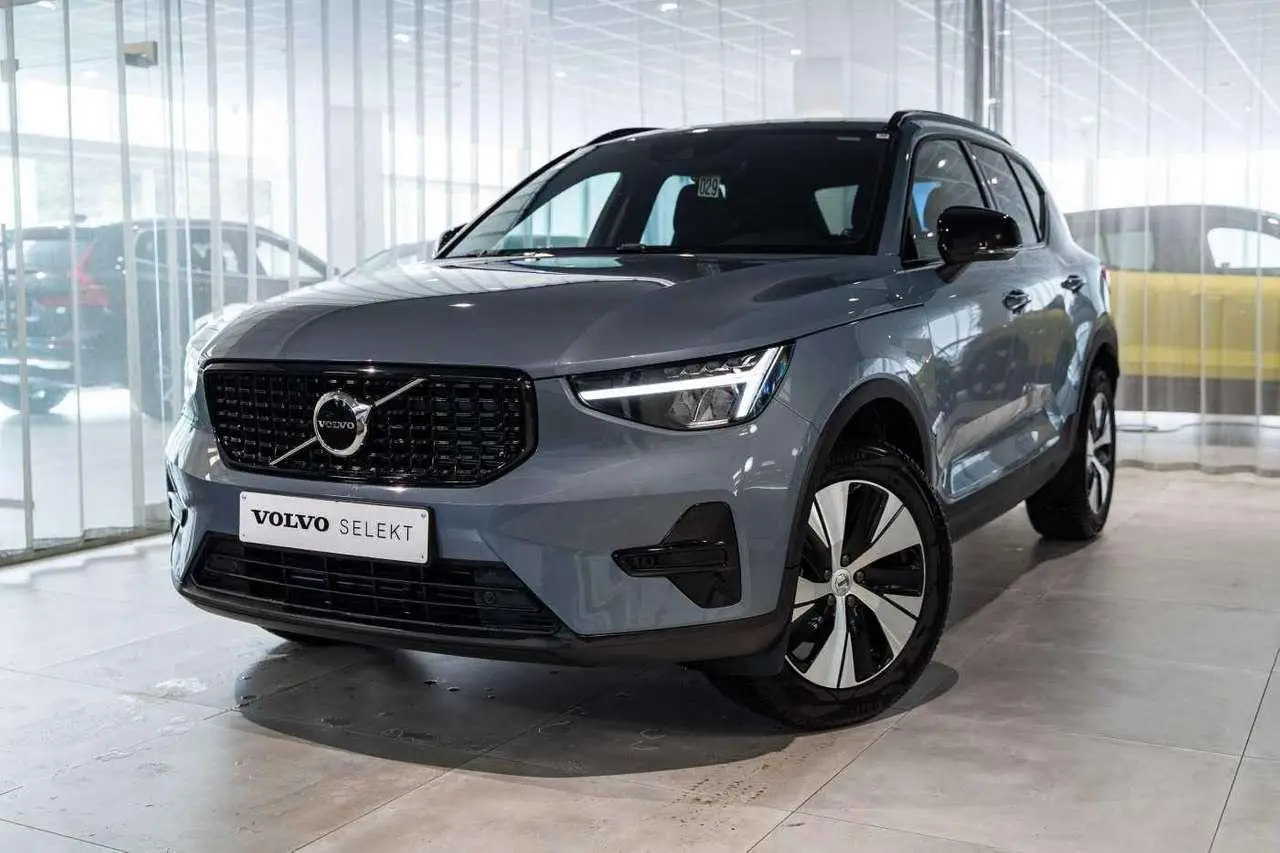 Photo 1 : Volvo Xc40 2023 Essence