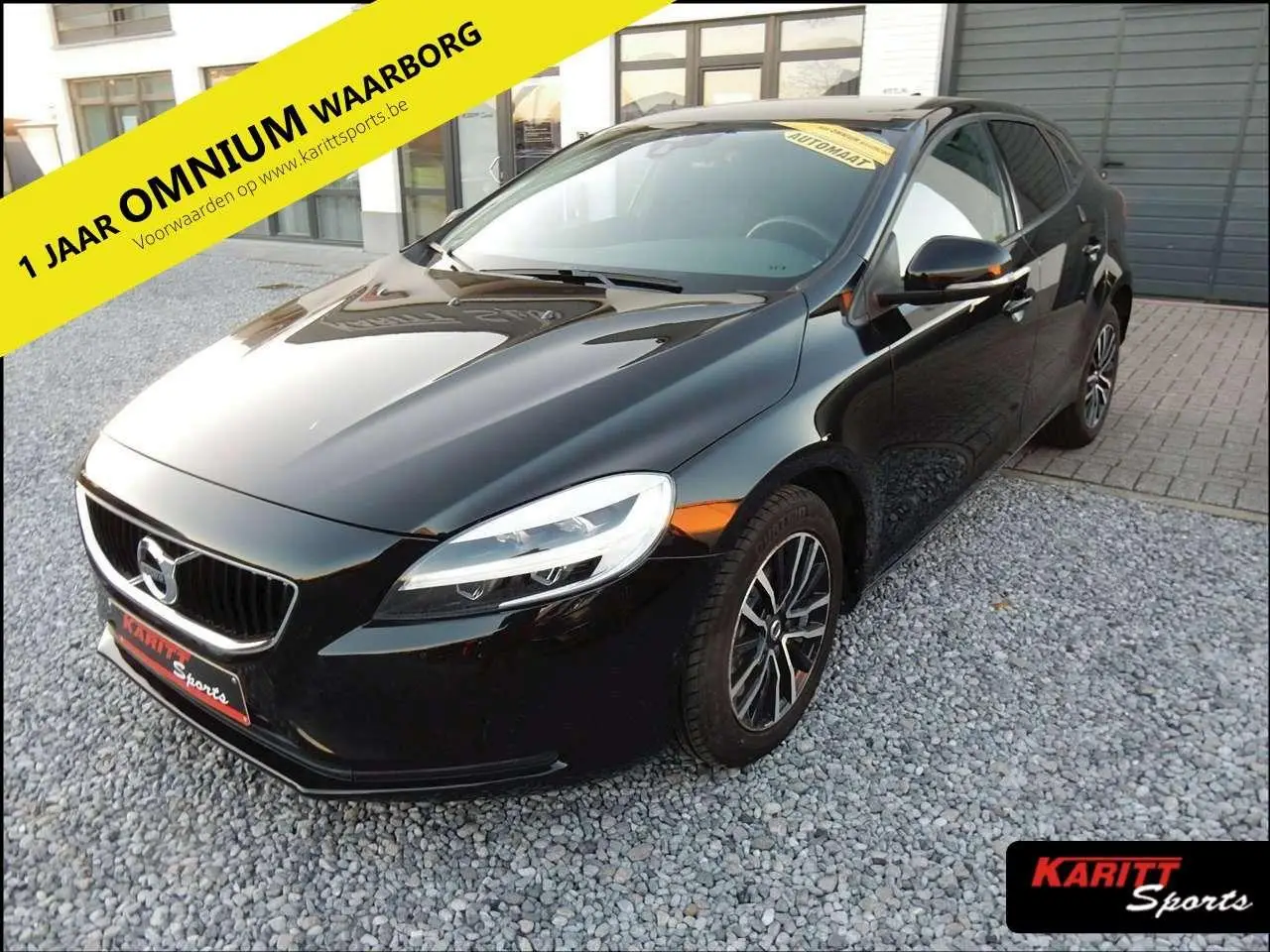 Photo 1 : Volvo V40 2019 Diesel