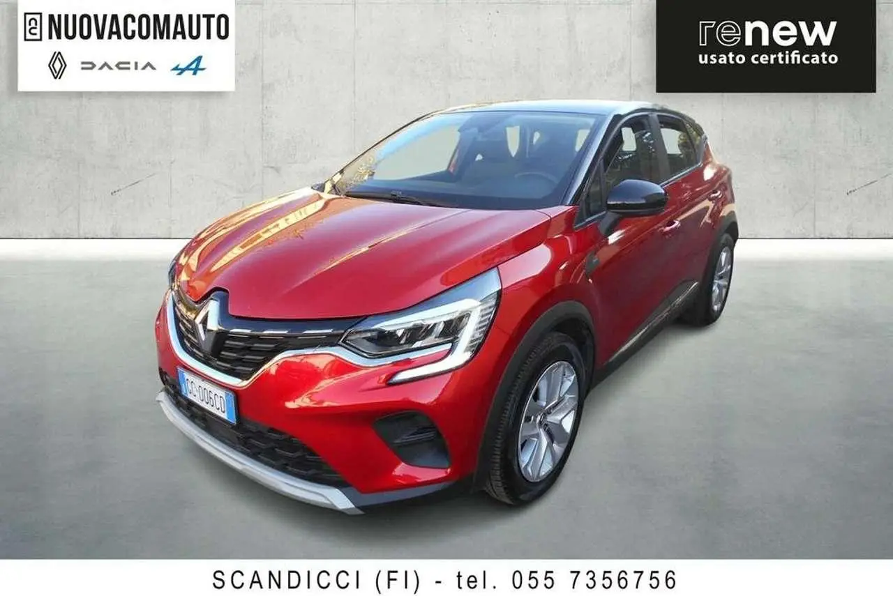 Photo 1 : Renault Captur 2020 Diesel