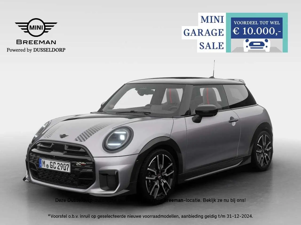 Photo 1 : Mini Cooper 2024 Petrol