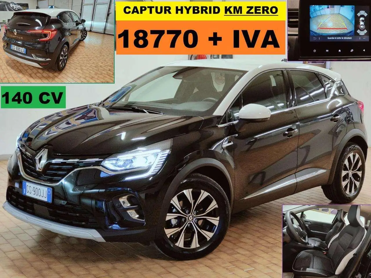 Photo 1 : Renault Captur 2023 Hybride