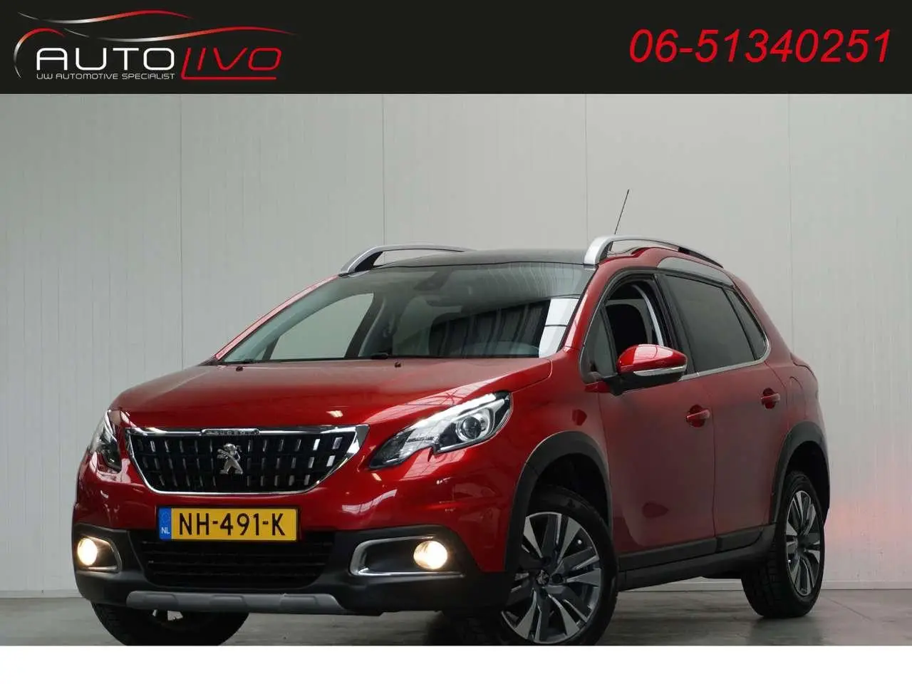 Photo 1 : Peugeot 2008 2017 Essence