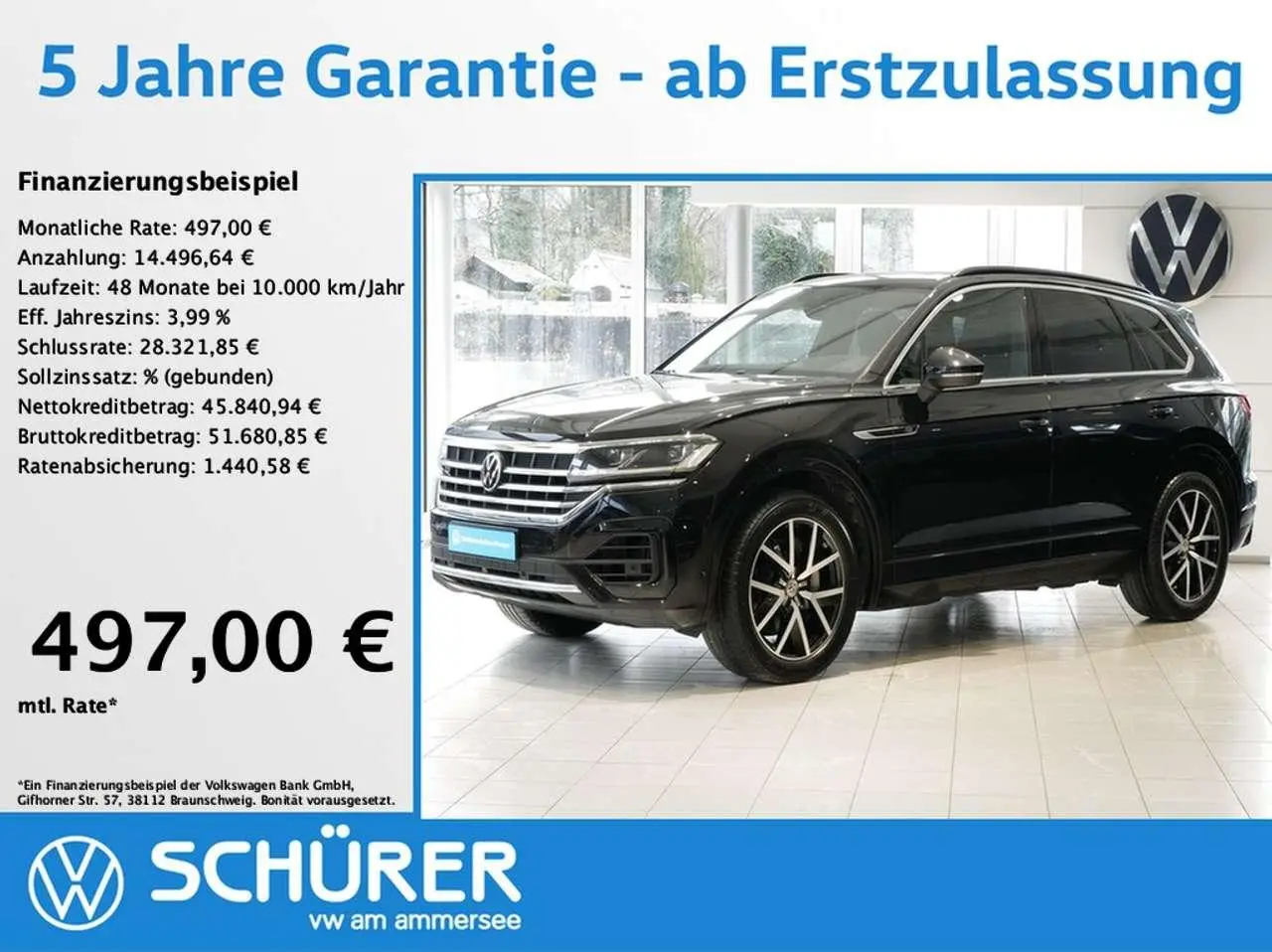 Photo 1 : Volkswagen Touareg 2022 Petrol