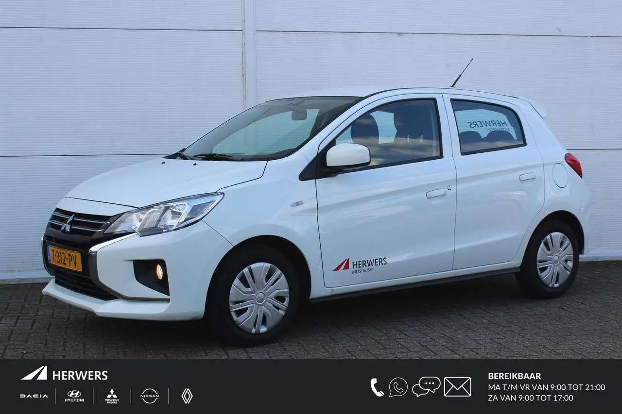 Photo 1 : Mitsubishi Space Star 2023 Petrol