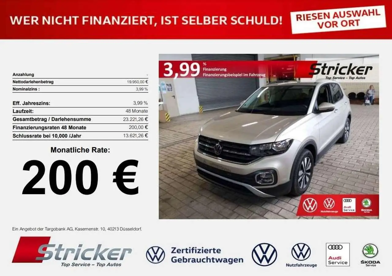 Photo 1 : Volkswagen T-cross 2023 Essence