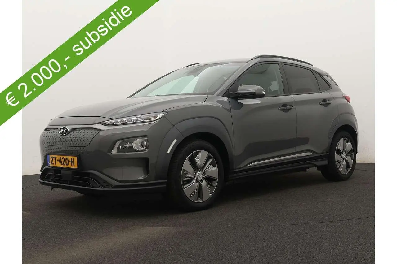 Photo 1 : Hyundai Kona 2019 Electric