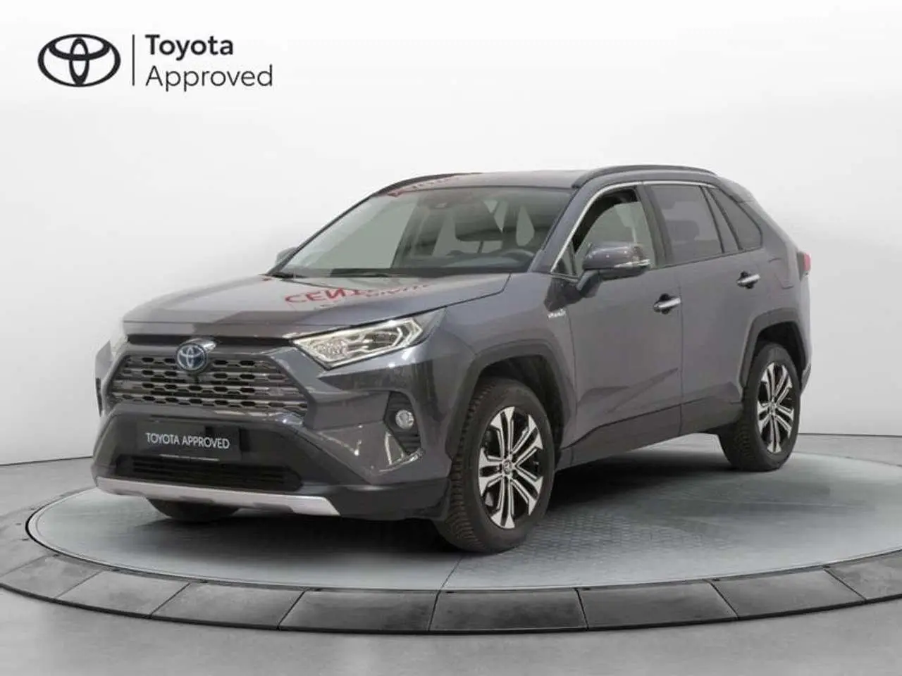 Photo 1 : Toyota Rav4 2020 Hybrid