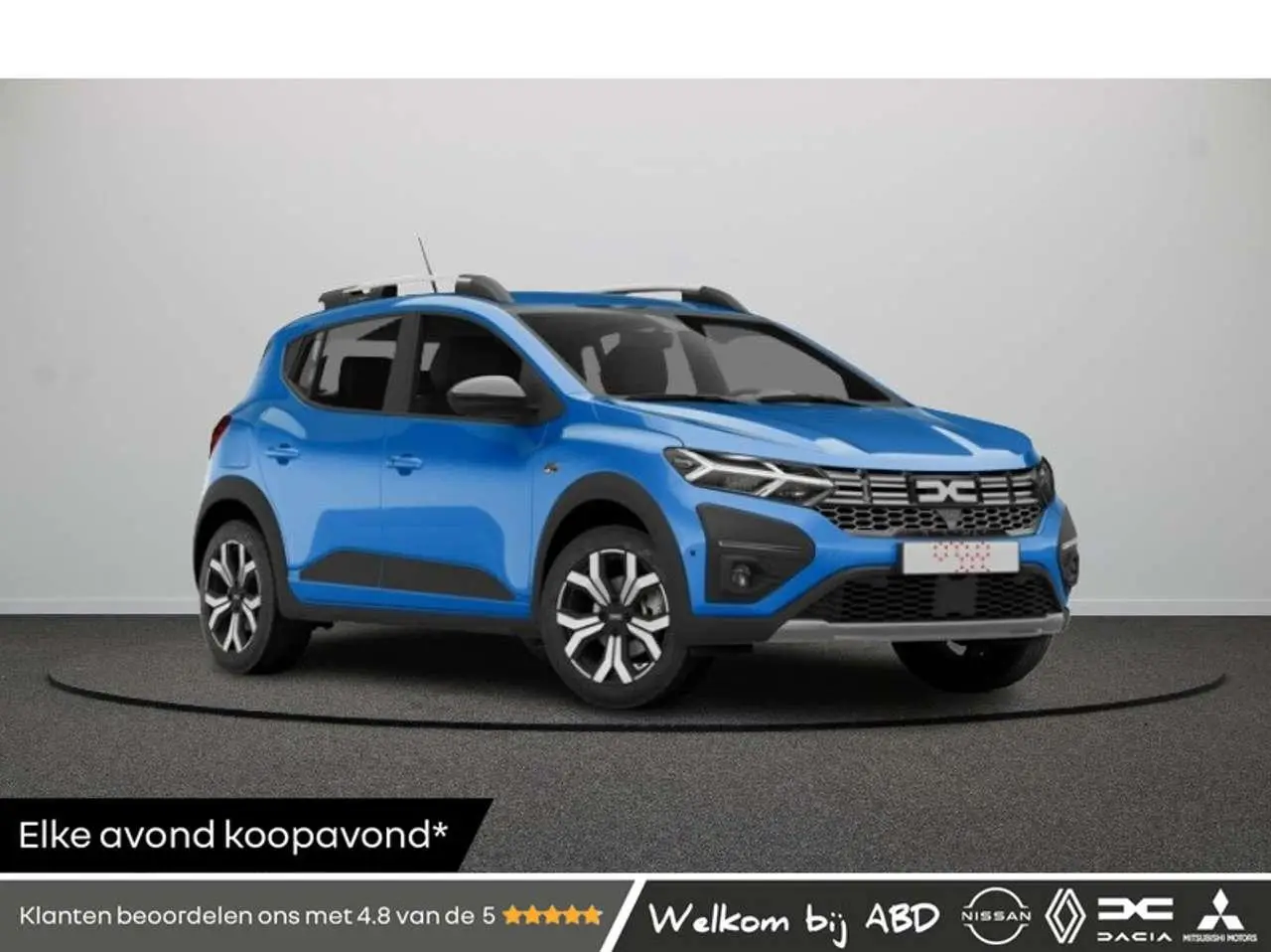 Photo 1 : Dacia Sandero 2024 Essence