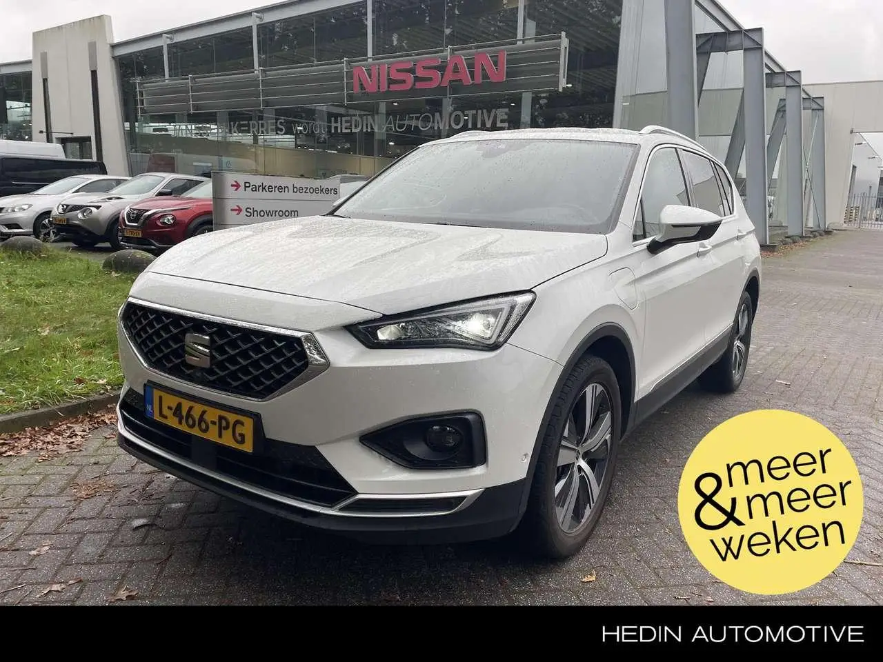 Photo 1 : Seat Tarraco 2021 Hybrid