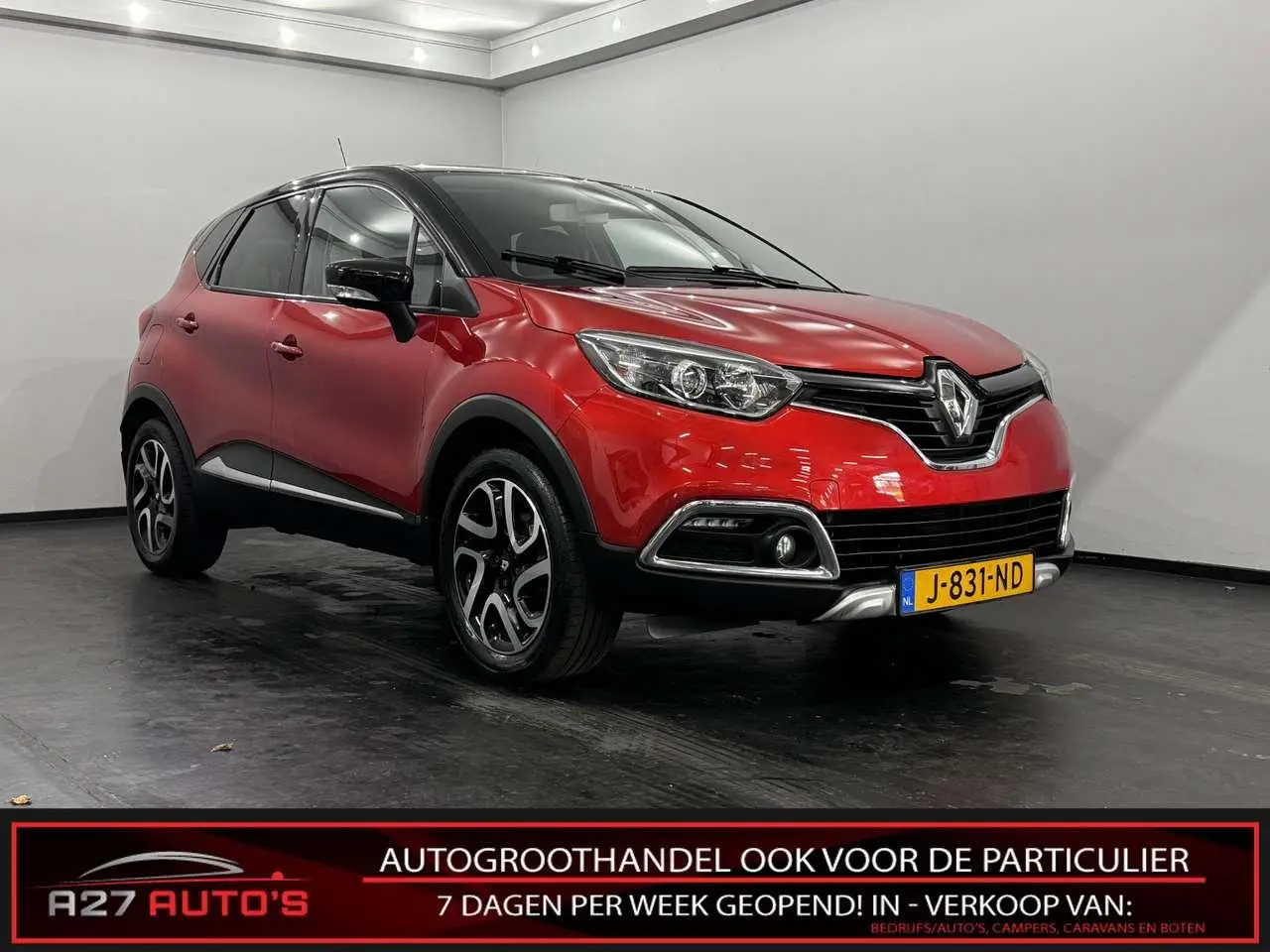 Photo 1 : Renault Captur 2016 Petrol