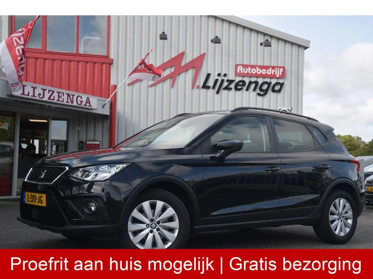 Photo 1 : Seat Arona 2021 Essence