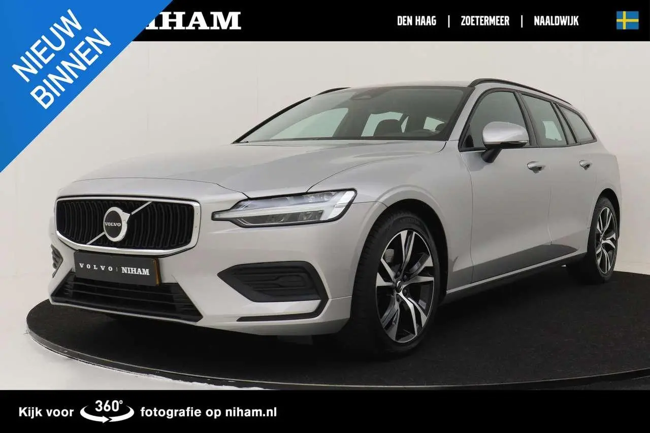 Photo 1 : Volvo V60 2024 Hybrid