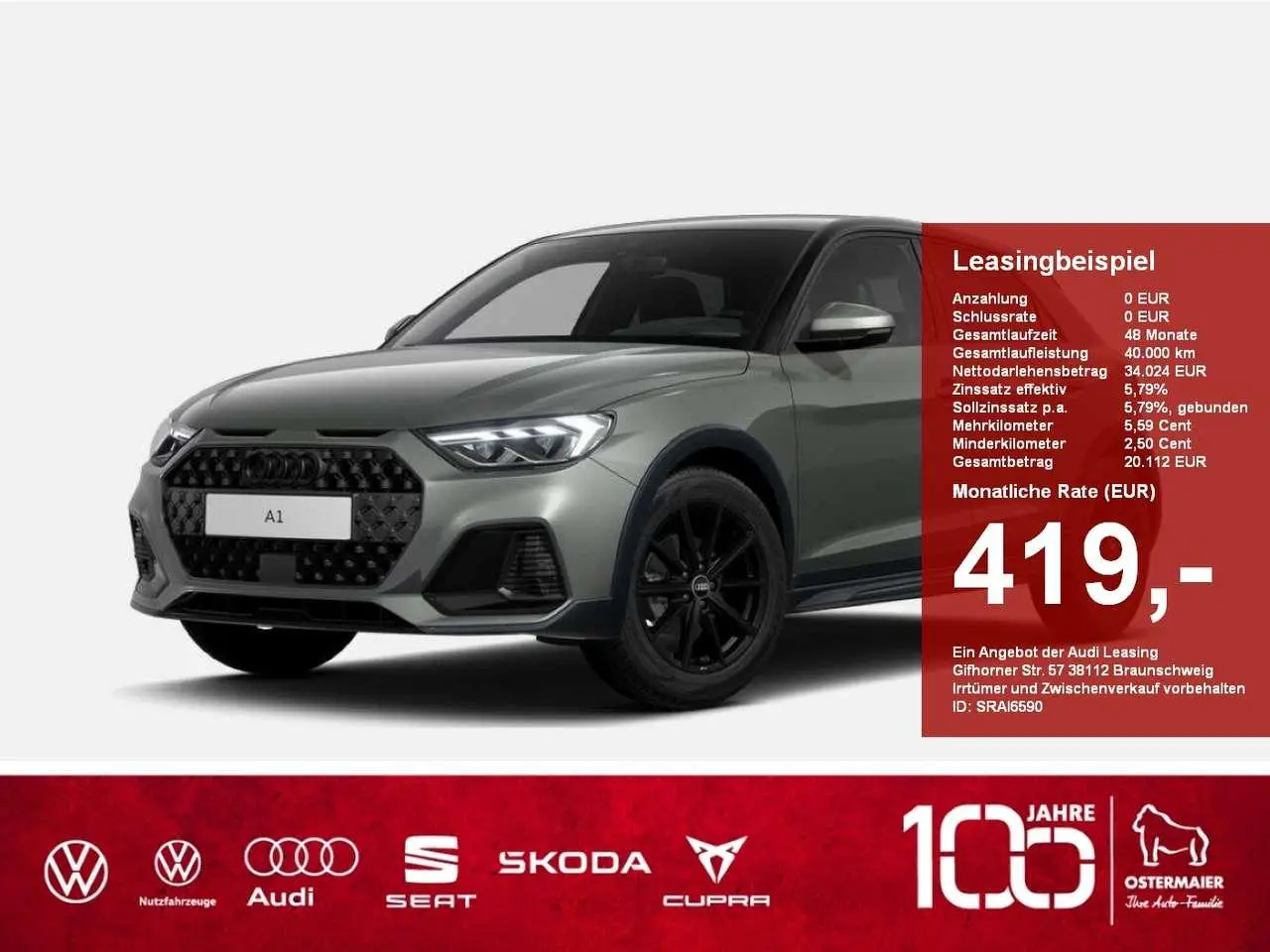 Photo 1 : Audi A1 2024 Petrol