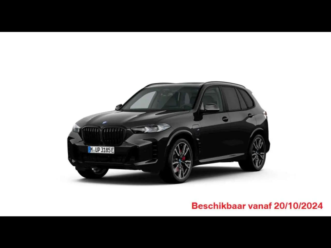 Photo 1 : Bmw X5 2024 Hybride