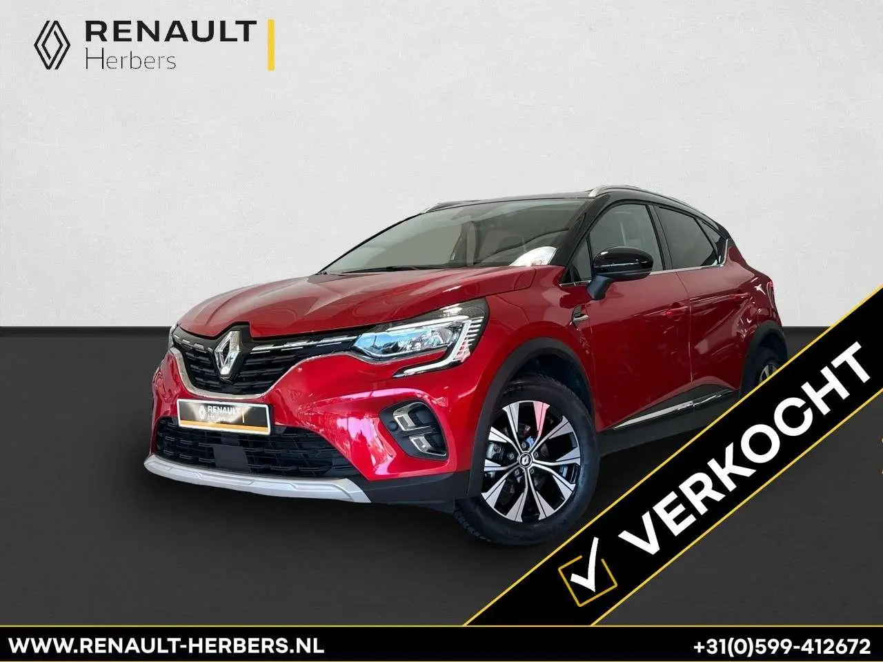 Photo 1 : Renault Captur 2023 Essence