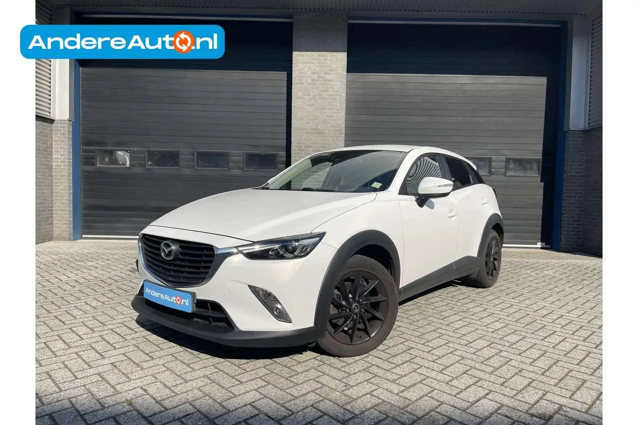 Photo 1 : Mazda Cx-3 2015 Essence