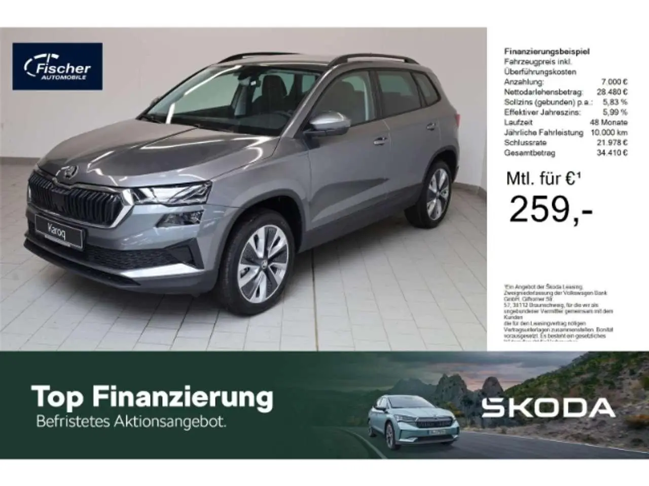 Photo 1 : Skoda Karoq 2024 Essence